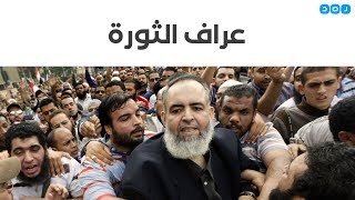 صورة حازم صلاح أبوإسماعيل.. عراف الثورة ورجل النبوءات المحققة