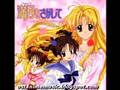 Full Moon Wo Sagashite OST 2 - Eternal Snow ...