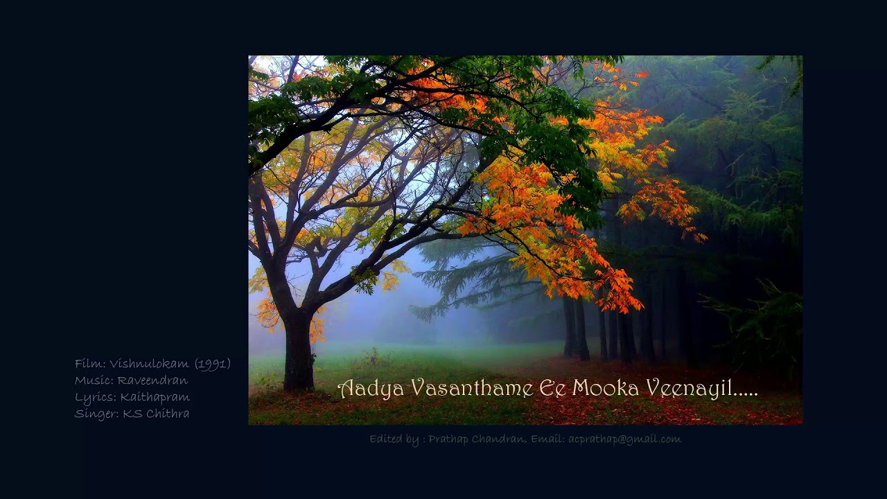 Aadyavasanthame Lyrics | Vishnulokam | Mohanlal, Urvashi | MG Sreekumar | Raveendran