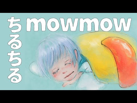 色んなゲームでちるちるもぅもぅ⭐️ #ゲーム実況 #paperio2 #asmr #vtuber #shorts #longcat