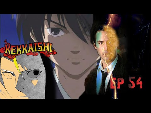 Download Kekkaishi Ep 54 3gp Mp4 Codedfilm Download Kekkaishi Ep 54 3gp Mp4 Codedfilm