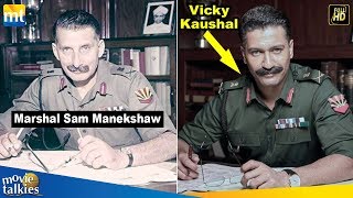 Field Marshal Sam Manekshaw Biopic First Look | Vicky Kaushal