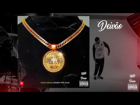 ELA DA PRA NOIS QUE NOIS É RAUL - MC KITINHO, DJ MENOR, MC BALA7 (DJ DEIVÃO)