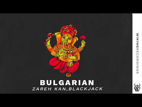 Zareh Kan, Blackjack - Bulgarian (Official Audio)
