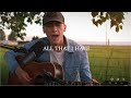 Sam Barber All That I Have Live