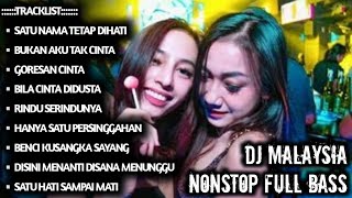 Download lagu DJ SATU NAMA TETAP DIHATI × BUKAN AKU TAK CINTA || DJ MALAYSIA FULL BASS mp3