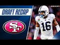 49ers' 2023 NFL Draft BEST Pick and BIGGEST Steal I CBS Sports