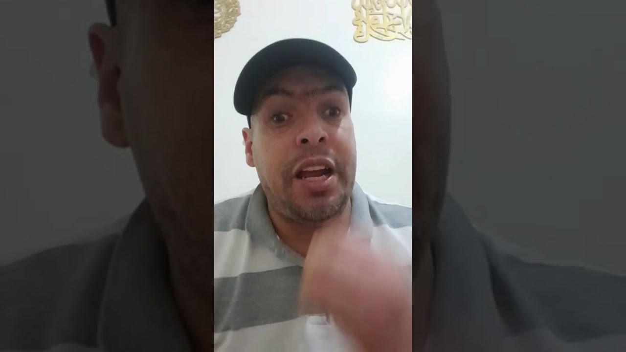 قصة مؤلمة: معاناة والدة ناصر الزفزافي “زوليخة” و10 سنوات من القمع والأحكام ا?