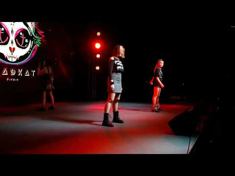 Deadkat : (N/A) @ Idol Mosh Pit : The Street Ratchada (20230218)