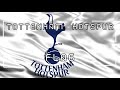 TOTTENHAM HOTSPUR Waving Flag 4K 1 Hour