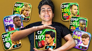 فاجأت المتابع بـ25,600 كوين في حسابه إي فوتبل