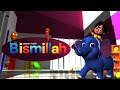 Bismillah Bismillah Bismillah Song Zayaan Media Official Video