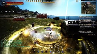 #271 MMORPG PS5 黒い砂漠 EVトレジャーハンターのセレナーデ。実況なし。
