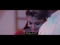 Unnodu Vaazhum Ovvoru Naalum Love Whatsapp Status ️