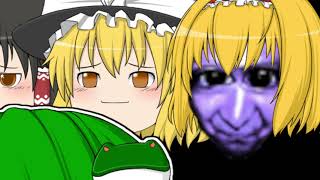 【ゆっくり実況】タヒぬたびに青鬼と化す青鬼3　Part5
