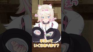 【ダメ絶対】お金の計算にはご注意を! #コント #hololive #ホロライブ #詐欺