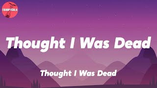 Tyler, The Creator - Thought I Was Dead (Lyrics)