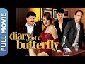फैशन के दुनिया की रंगीन तितली Diary Of Butterfly Udi