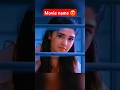 South Indian Movie Love Story Music Rampothineni Shorts