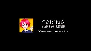 【生放送】Week8をまったりやってきます！！