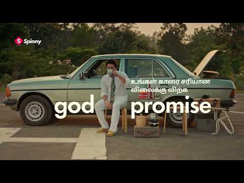 Spinny God Promise – Sell Your Car (Tamil)