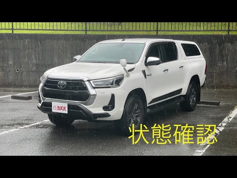 ハイラックス Z トヨタ 21年式 4万円の中古車 自動車フリマ 車の個人売買 カババ