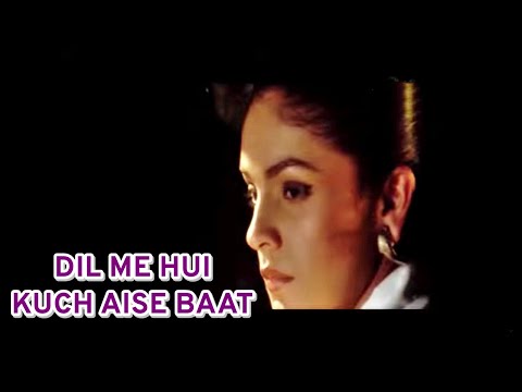 Dil Hua Bekarar Aahista Aahista — watch video