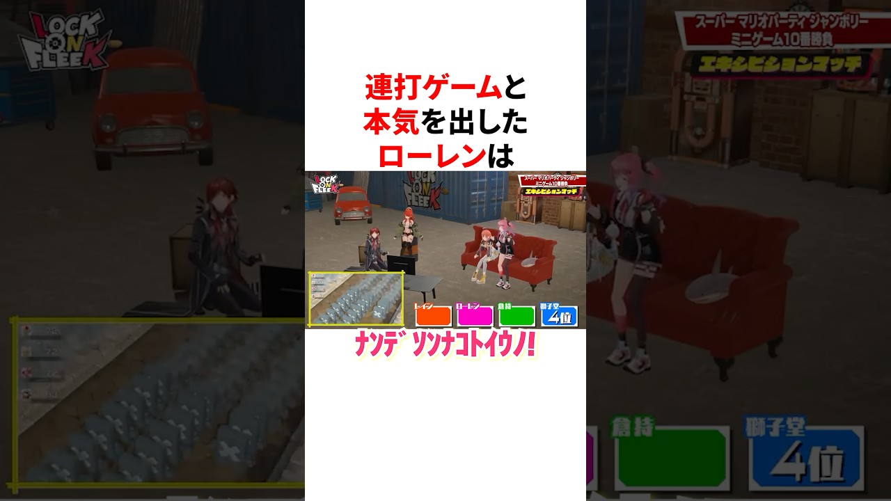 YouTubeサムネイル