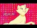 Duchess Mi Mi Mi The Aristocats