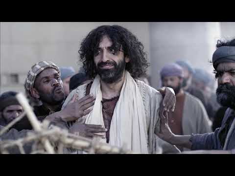 John 2 13 25 | Evangelho de João | PORTUGUESE | LUMO