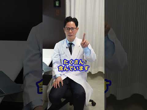 深刻なコロナ経過:研究者らはビタミンCの影響を調査中