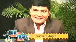 Jagjit Singh I Interview I DIL NE PHIR YAAD KIYA I Bollywood Legends