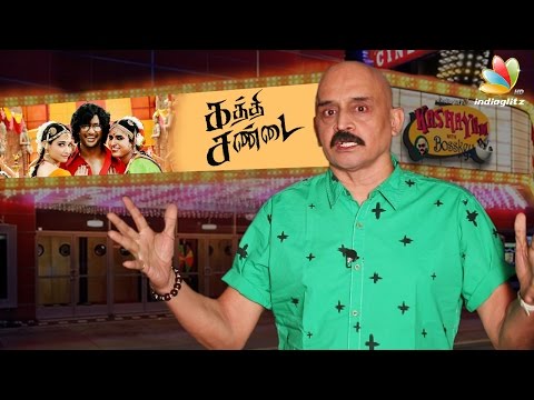 Kaththi Sandai Review | Vishal, Vadivelu, Soori | Kashayam with Bosskey