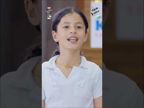 trending program