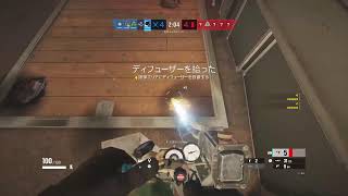 シージランクいくぞ！