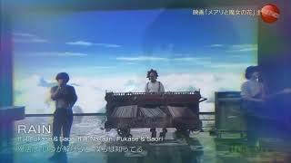 Rain Sekai No Owari Download Flac Mp3