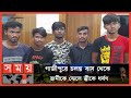 কেন বারবার বাসে ধর্ষণের শিকার হন নারী�