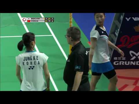 UMP2V18 - Play suspended due unforeseen circumstances