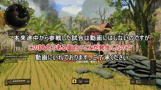 【CoD:BO4】仁義なき戦場 ＃7【実況】