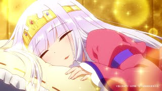 Sleepy Princess in the Demon CastleAnime Trailer/PV Online