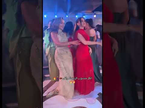 ردح عراقي وبس نور ستارز خطبة اكسبلور explore العراق