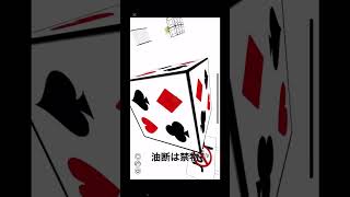 いつもこんな配信です。
