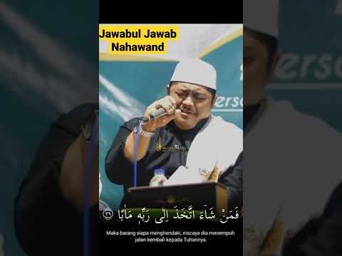 Suara Tinggi Syekh Rajif Fandi Nahawand #shorts