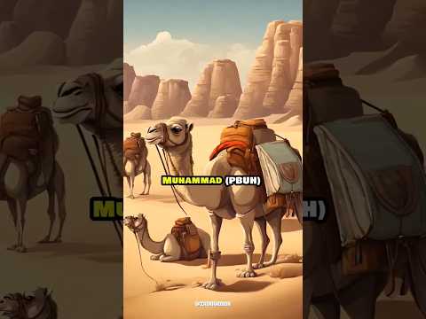 Story of prophet Muhammadﷺ part-4 😀❤️#islam #shorts #viral
