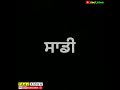 Sikander Karan Aujla Whatsapp Status Sikander 2 Lyrics Status Latest Punjabi Song 2019 Taaj