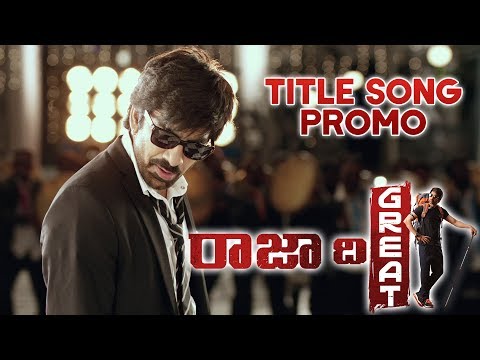 Raja The Great Title Song Trailer