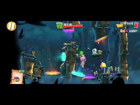 Angry Birds 2 level 1086