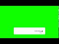 Green Screen Subscribe Button And Bell Animation with Sound Effects
