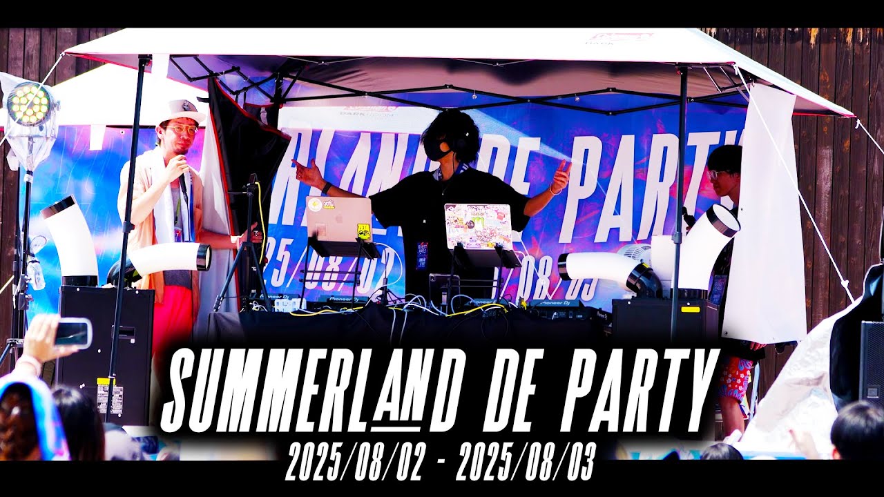 PYONPE SUMMERLAND de PARTY 2025 Day2 Part1 DJ-SET