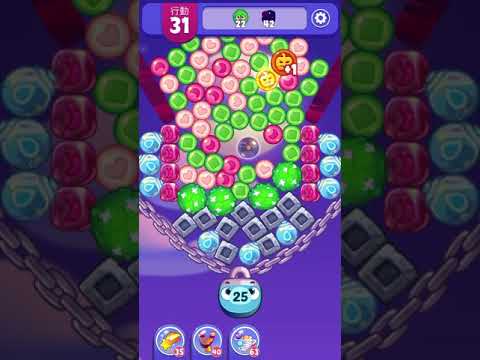 [Angry birds dream blast] Level 4610 gameplay